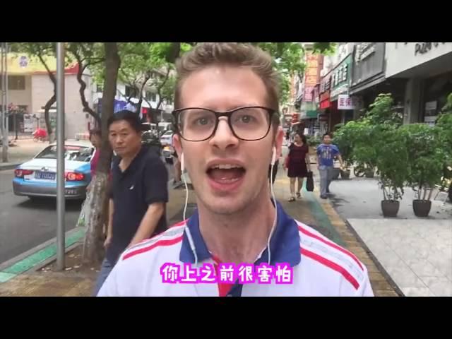 racism and sexism!!!! 王霸胆-超级恶心的男权狗