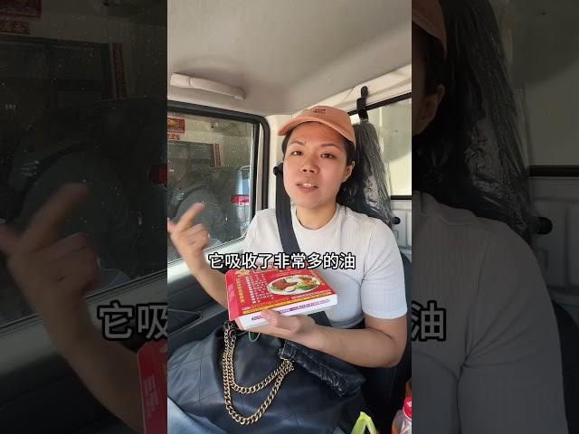 我因為吃外食 所以瘦不下來、婦科不好？ #歐美諪