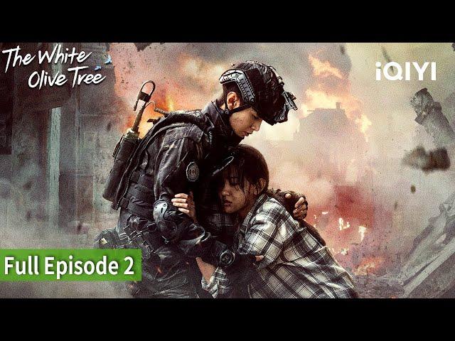 ️The White Olive Tree | Episode 2【FULL】Chen Zheyuan, Liang Jie | iQIYI Philippines