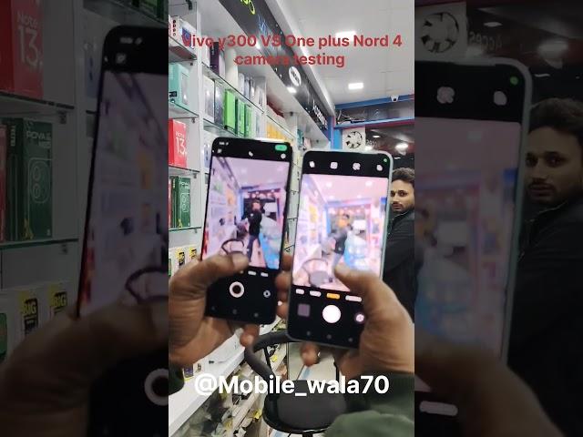 one plus Nord 4 VS Vivo y300 With 2X zooming test....#viral #vivo #oneplus #trending