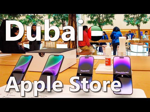 Dubai Apple Store review at The Emirates Mall 4K