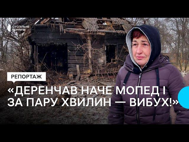 "Деренчав наче мопед і за пару хвилин – вибух!": подробиці падіння "шахеда" у селі на Чернігівщині