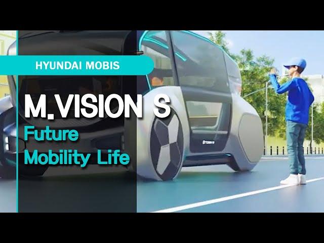 [M.Vision S] Enjoy the Future Mobility life