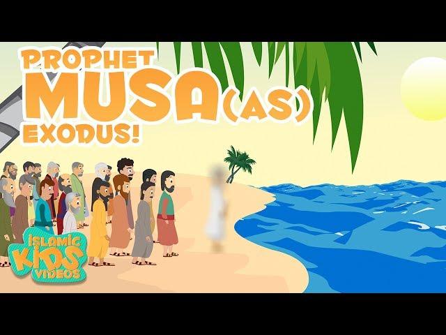 Prophet Stories In English | Prophet Musa (AS) | Part 4 | Stories Of The Prophets | Quran Stories