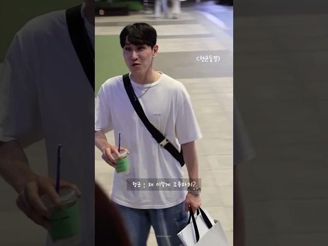 조용한 팬들에 형균둥절 | 뮤지컬 ‘더 퍼스트 그레잇 쇼’ 250612 퇴근길