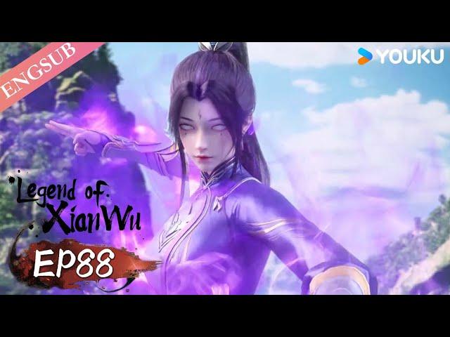 【Legend of Xianwu】EP88 | Chinese Fantasy Anime | YOUKU ANIMATION