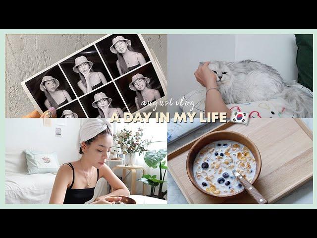 A DAY IN MY LIFE    MORNING ROUTINE + SHOPPING VLOG | Erna Limdaugh