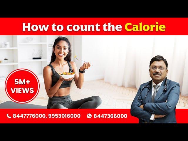 How to count the calorie | Dr. Bimal Chhajer | Saaol