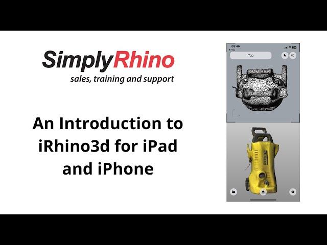 iRhino3D - An Introduction to the iOS App Store Version for iPad and iPhone