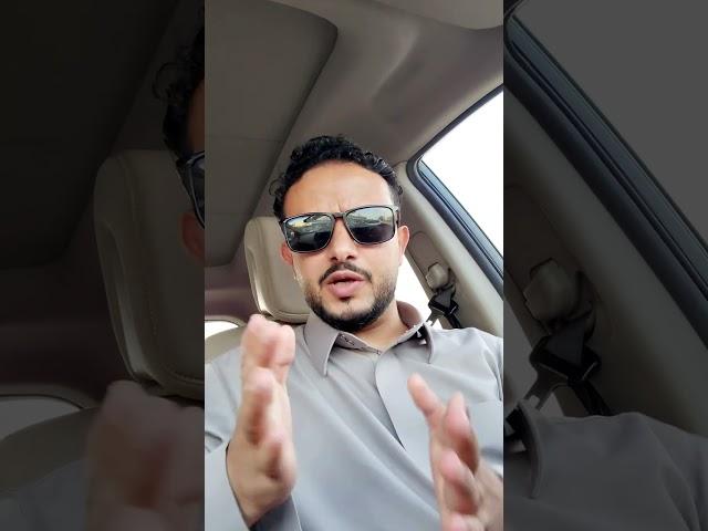 مشكلة الطيبين