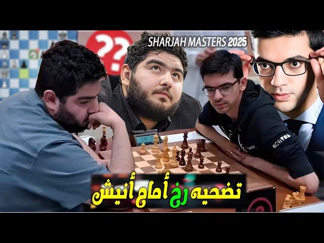 دروس فى الشطرنج حسابات برهام أمام أنيش تستحق الدراسه