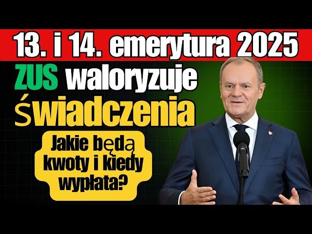 13. i 14 Emerytura 2025: ZUS ogłasza największą podwyżkę – Jakie będą kwoty i kiedy wypłaty?