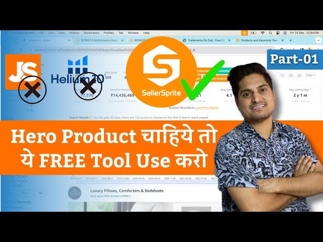 Free Product Research Tool & Chrome Extension For Ecommerce Sellers || SellerSprite Tutorial Hindi