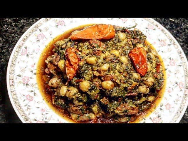 Palak Chole Recipe By Zarmeen Kitchen | How  To Make Spinach And Chick Peas |