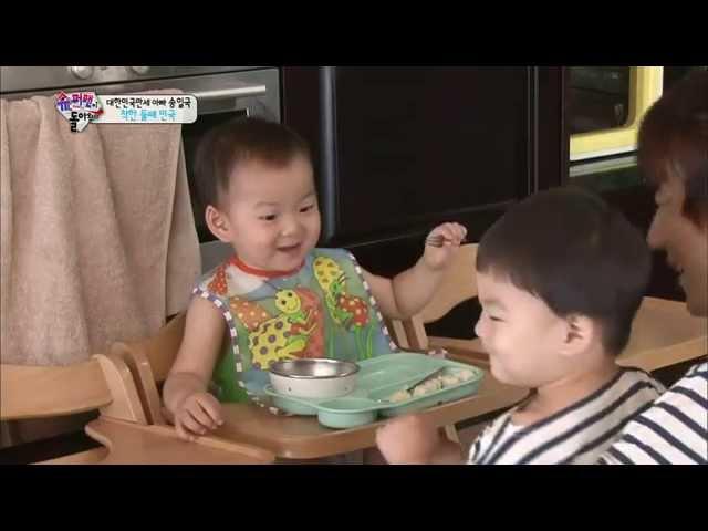 [HIT] 슈퍼맨이 돌아왔다-날개 제거 수술한 민국이? 이분 최소 '천사'.20140803