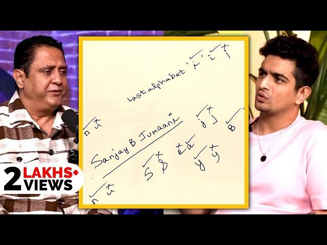 How To Do Signature Properly? Numerologist Explains