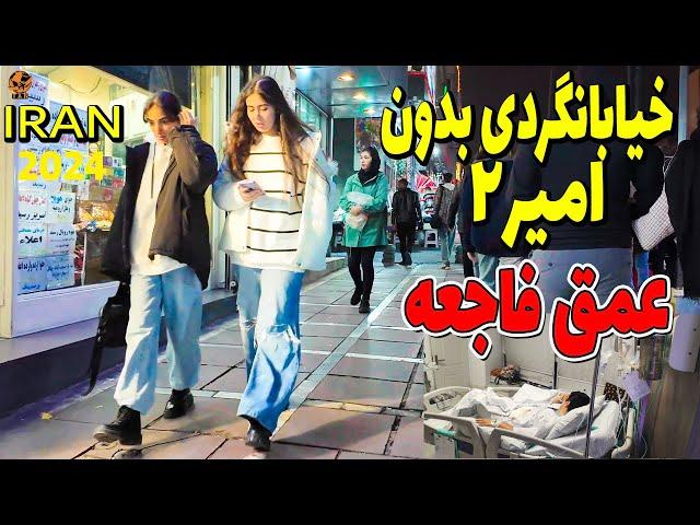 IRAN 2024 - Walking without Amir in Valiasr Sq - Travel Vlog 4k - Downtown Tehran 4k