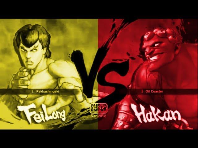 "Walkthrough Wednesdays" [ Fei Long ] THEKHALIDA1 Exclusive SSF4 Arcade Edition 2012 HD