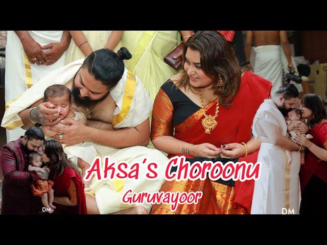 Aksa’s #choroonu #guruvayoor #babygirl #annaprashan #ceremony #wedding #photography #kerala #video