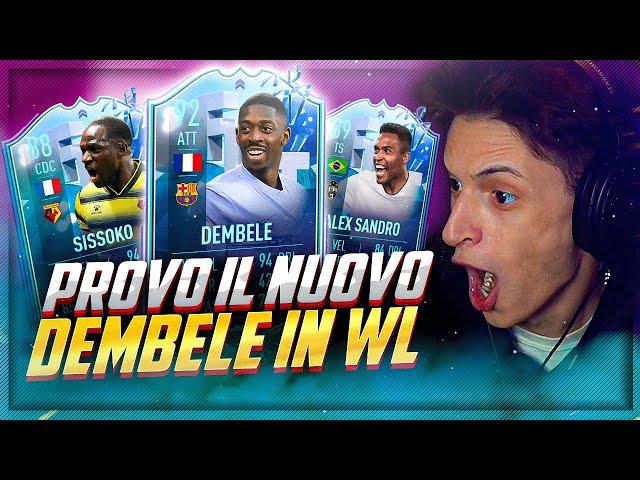 PROVO IL NUOVO DEMBELE 92 FANTA FUT IN WEEKEND LEAGUE!