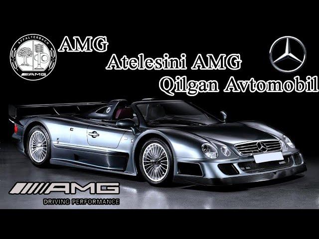 AMG. АМГ. CLK GTR. W124. E190 amg C36. SEL300 SL73AMG Tarixi