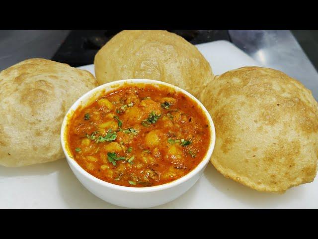 भंडारे वाली हलवाई जैसी आलू टमाटर की सब्ज़ी बिना लहसुन प्याज के | Masaledar Poori Wali Aloo ki Sabzi