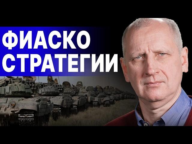 СТАРИКОВ: СРОЧНО! УДАР ПО ЦЕНТРУ ПРИНЯТИЯ РЕШЕНИЙ! Путин ОПРЕДЕЛИЛ ЦЕЛЬ:  Будет НЕСКОЛЬКО МОЩНЫХ...