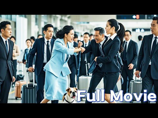 【全集】富家女逼女孩给狗道歉，不料女孩是总裁未婚妻，下一秒就让她颜面扫地！#drama #中國電視劇 #movie