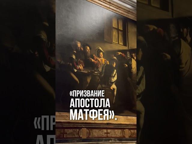 Прогулка по Еврейскому гетто