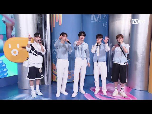 '스페셜 인터뷰' 하이보이즈(HI-BOYZ) #엠카운트다운 EP.889 | Mnet 250522 방송