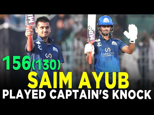 Saim Ayub Scores 156 Runs | Stallions vs Panthers | Match 9 | Bahria Town Champions Cup 2024 | M9A1K