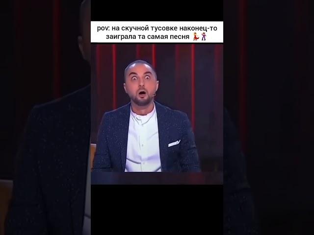 #музыка #топ #music