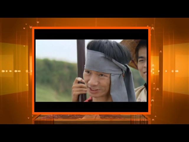 Nghe Nhìn Thăng Long