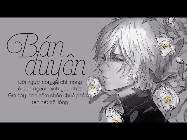 Bán Duyên - Đình Dũng [LYRIC VIDEO] #BD