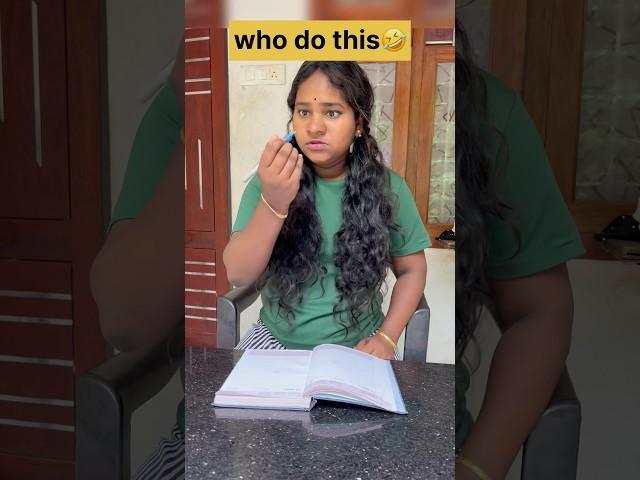 Relatable? #funny #comedy #trendingreels #trending #viralvideo #viralshort #youtubeshorts #like
