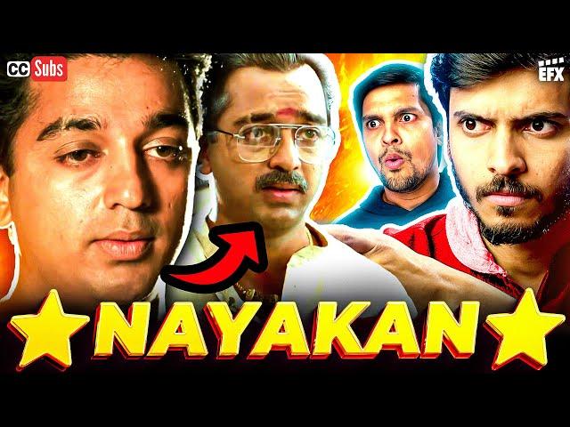 Nayakan Masterclass Analysis CC SUBS | Kamal Hassan | Mani Ratnam | EFX Reacts