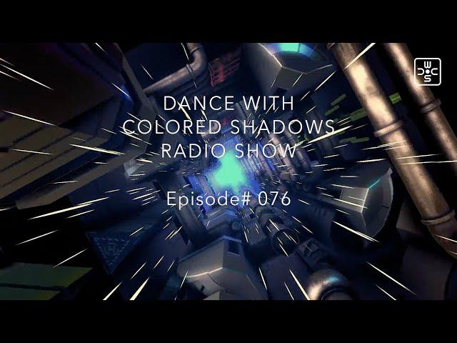 RIIIZON - DWCS 76 Dance With Colored Shadows | Melodic Techno | Tale Of Us Joris Voorn Rafael Cerato