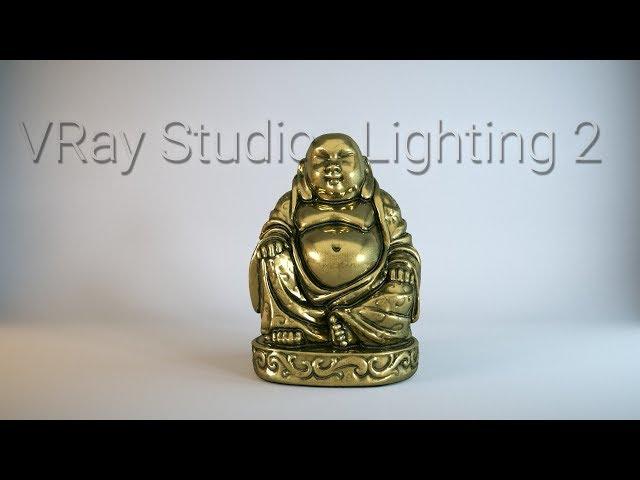 VRay Studio Lighting 2.0 | 3DsMax Tutorial