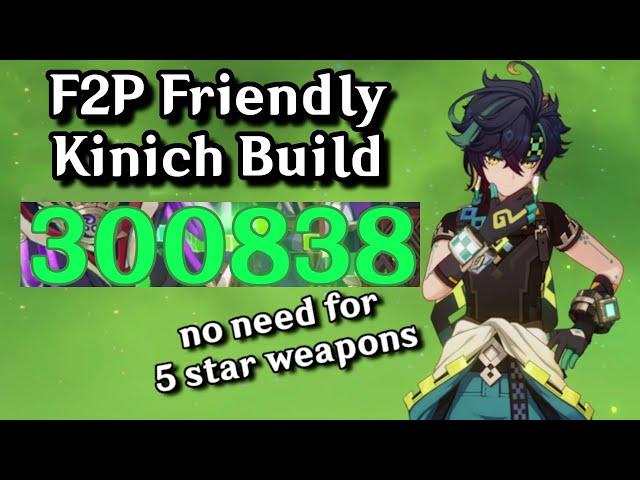 F2P Kinich Build! STRONG Dendro DMG Blasts! | Genshin Impact