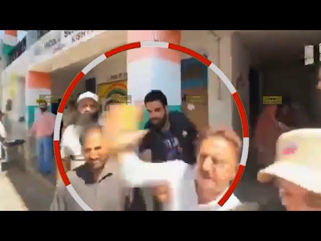 Full Video of the Bhagwan School Incident - See What Happened Here Here #bjp #BhagwanSchoolIncident