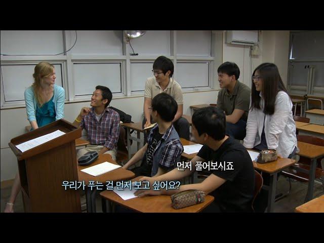 미국 하버드생들이 대치동 학원가에서 놀란 이유는? + 한국 고3들과 수학 대결! [공부하는 인간]