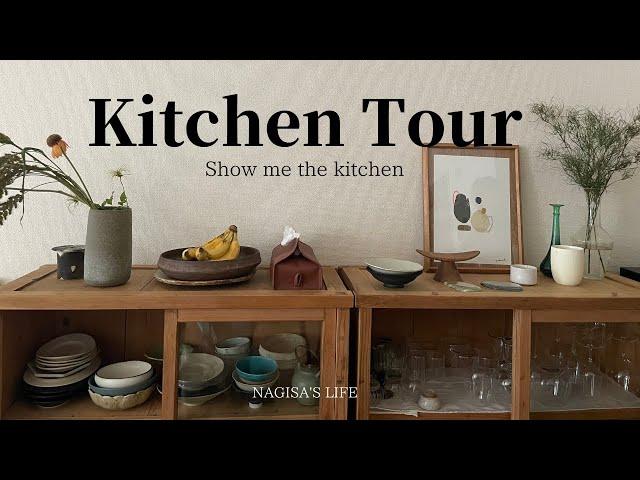 【Kitchen tour】あなたのキッチン見せてください！/こだわり調理道具/余白収納