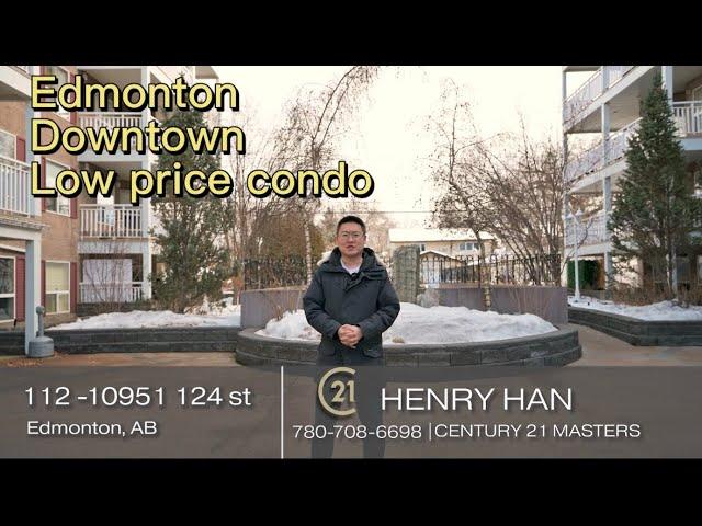 Low Price Condo for sale in Edmonton Downtown | 埃德蒙顿市中心公寓低价出售