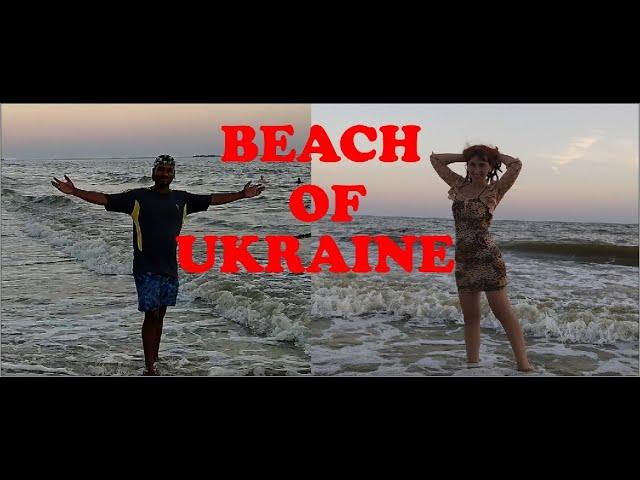 THE BLACK SEA #UKRAINE #OCHAKIV #TRAVELTOUKRAINE #INDIANINUKRAINE #LIFEINUKRAINE #ISLANDS