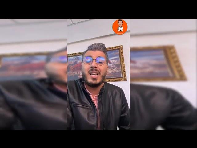 كيفاش تبدا يوتوب Start a youtube Channel (amin raghib أمين رغيب)