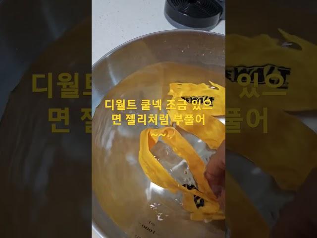 dewalt cool  디월트 시원한 스카프 #shorts
