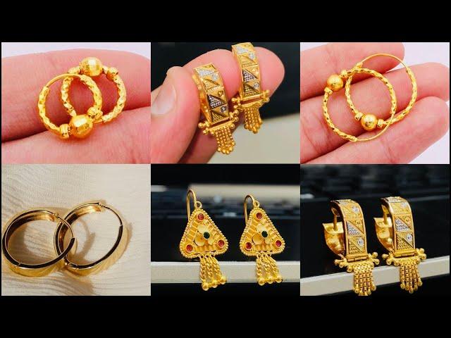 Simple Gold hoop Earrings Designs with price || LIFESTYLE GOLD