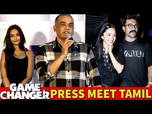 Game Changer Press Meet Tamil | Ram Charan | Kiara Advani | S J Surya | Shankar | Dil Raju