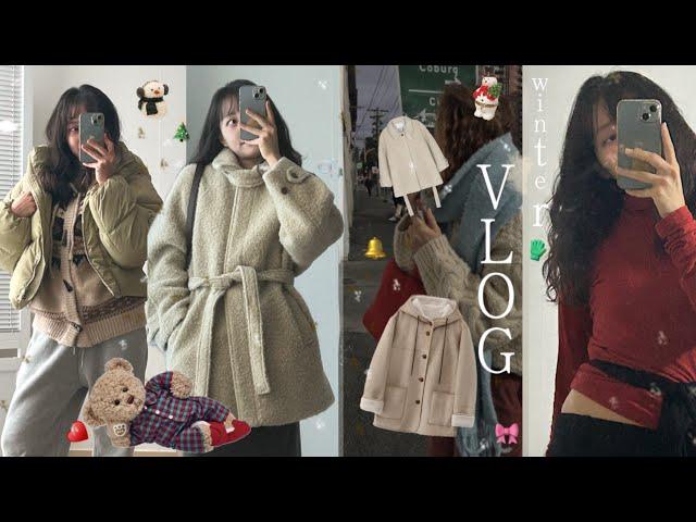 직장인vlog | 출근룩, 데일리룩| 화담숲 | 코트를 사고 또 사고 이굿위크️ 겨울코트추천, 겨울출근룩️ | 겨울룩북, 겨울하울 |피부관리| 빅토리아슈즈,유라고