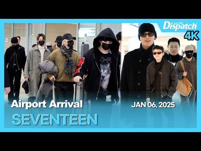 SEVENTEEN, Incheon International Airport ARRIVAL